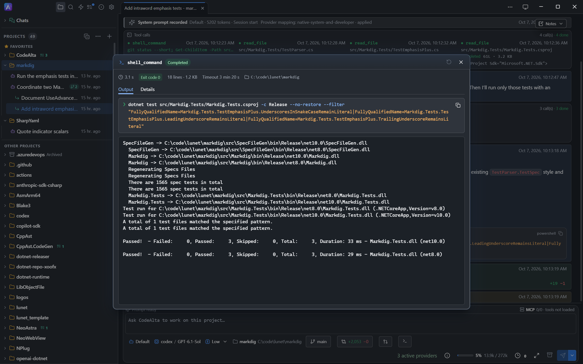 Details of a tool call in CodeAlta Desktop